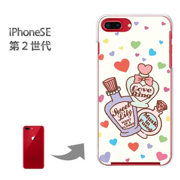 iphone se2 �P�[�X iPhone SE ��2���� �n�[�h�P�[�X �f�U�C�� POP��/ise2-M510