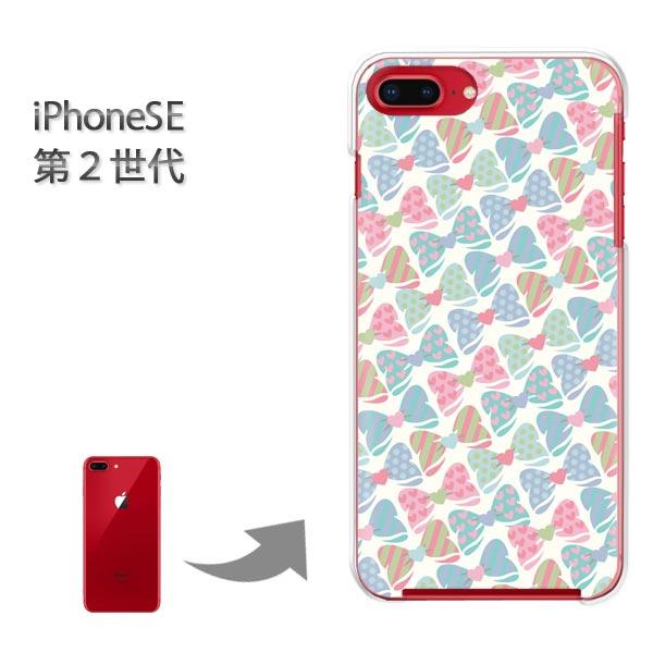 iphone se2 �P�[�X iPhone SE ��2���� �n�[�h�P�[�X �f�U�C�� ���{����/ise2-M725