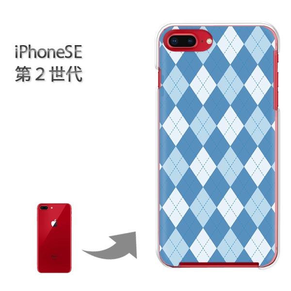 iphone se2 �P�[�X iPhone SE ��2���� �n�[�h�P�[�X �f�U�C�� �A�[�K�C���E��/ise2-M843