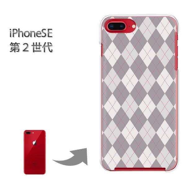 iphone se2 �P�[�X iPhone SE ��2���� �n�[�h�P�[�X �f�U�C�� �A�[�K�C���E�O���[/ise2-M844