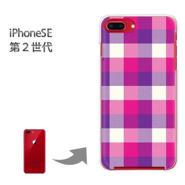 iphone se2 �P�[�X iPhone SE ��2���� �n�[�h�P�[�X �f�U�C�� �`�F�b�N1�i�s���N�j/ise2-M846