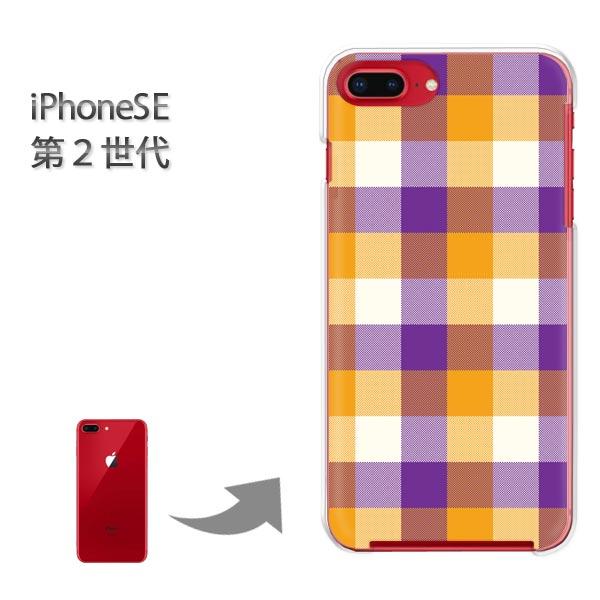 iphone se2 �P�[�X iPhone SE ��2���� �n�[�h�P�[�X �f�U�C�� �`�F�b�N1�i���j/ise2-M847