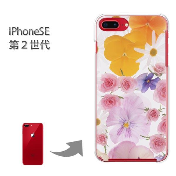 iphone se2 �P�[�X iPhone SE ��2���� �n�[�h�P�[�X �f�U�C�� �t�����[�~�b�N�X�iB�j/ise2-M911