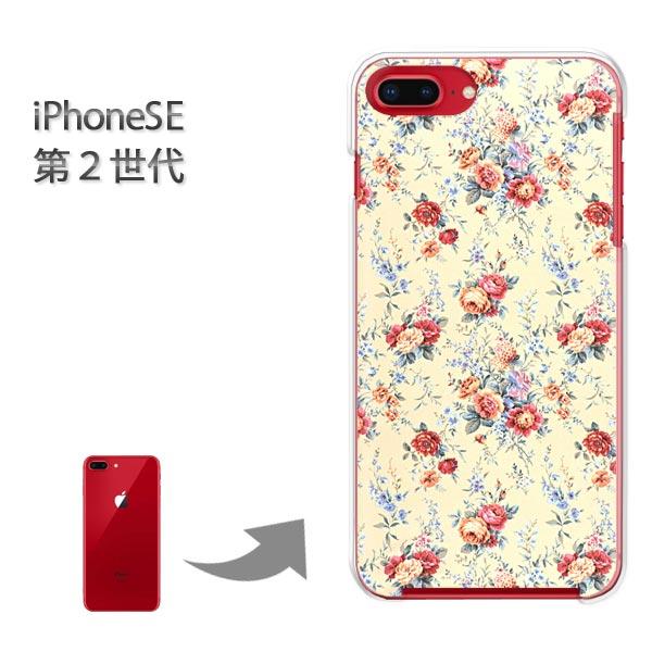 iphone se2 �P�[�X iPhone SE ��2���� �n�[�h�P�[�X �f�U�C�� �ԕ��iD�j/ise2-M920