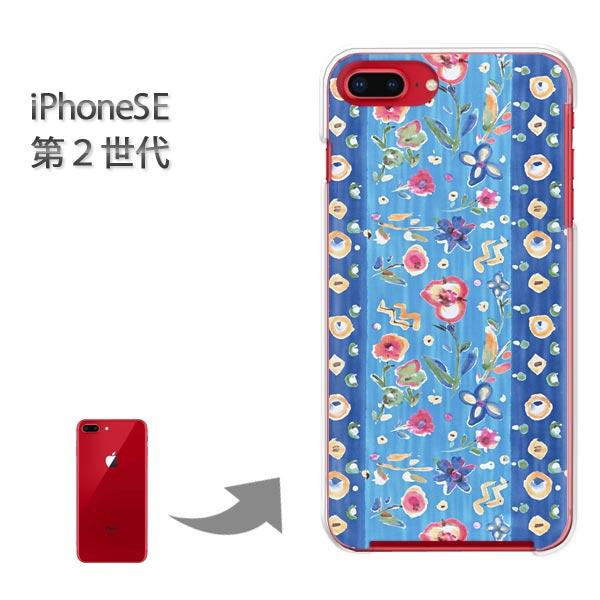 iphone se2 �P�[�X iPhone SE ��2���� �n�[�h�P�[�X �f�U�C�� �ԕ��E�X�g���C�v/ise2-M924