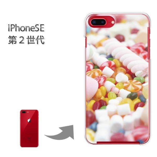 iphone se2 �P�[�X iPhone SE ��2���� �n�[�h�P�[�X �f�U�C�� �L�����f�B�[�~�b�N�X/ise2-M940