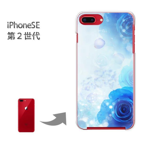 iphone se2 �P�[�X iPhone SE ��2���� �n�[�h�P�[�X �f�U�C�� �o���E�N���X�^��/ise2-M980