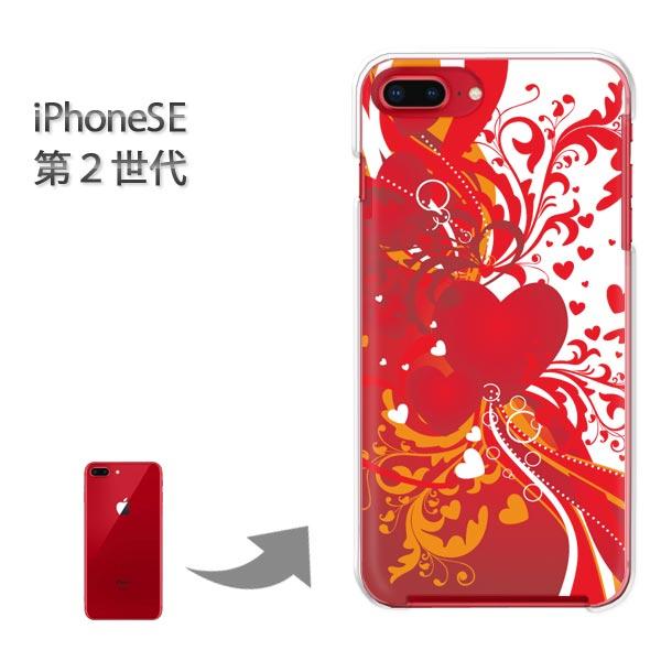 iphone se2 �P�[�X iPhone SE ��2���� �n�[�h�P�[�X �f�U�C�� �n�[�g(��)/ise2-pc-new0563