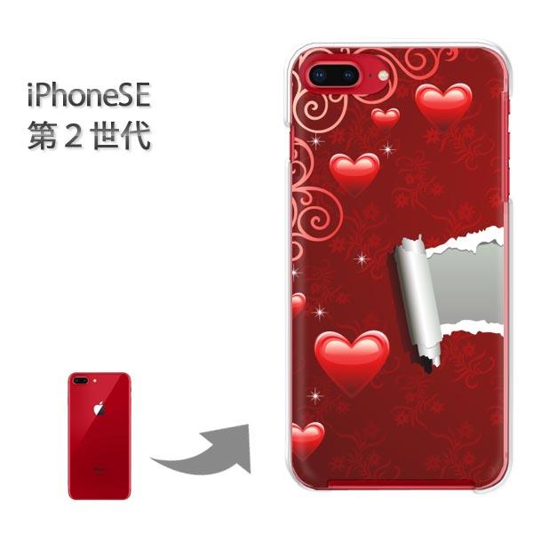 iphone se2 �P�[�X iPhone SE ��2���� �n�[�h�P�[�X �f�U�C�� �n�[�g(��)/ise2-pc-new0565