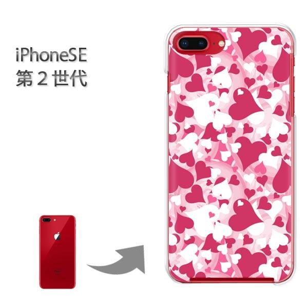 iphone se2 �P�[�X iPhone SE ��2���� �n�[�h�P�[�X �f�U�C�� �n�[�g(�s���N)/ise2-pc-new1056
