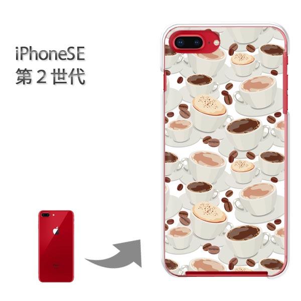  iphone se2 P[X iPhone SE 2 n[hP[X fUC XC[cER[q[(x[W)/ise2-pc-new1064