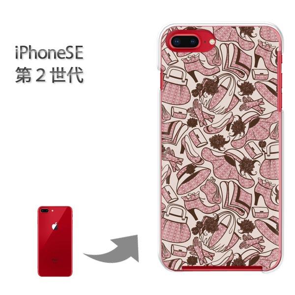  iphone se2 P[X iPhone SE 2 n[hP[X fUC LEobO(x[W)/ise2-pc-new1111