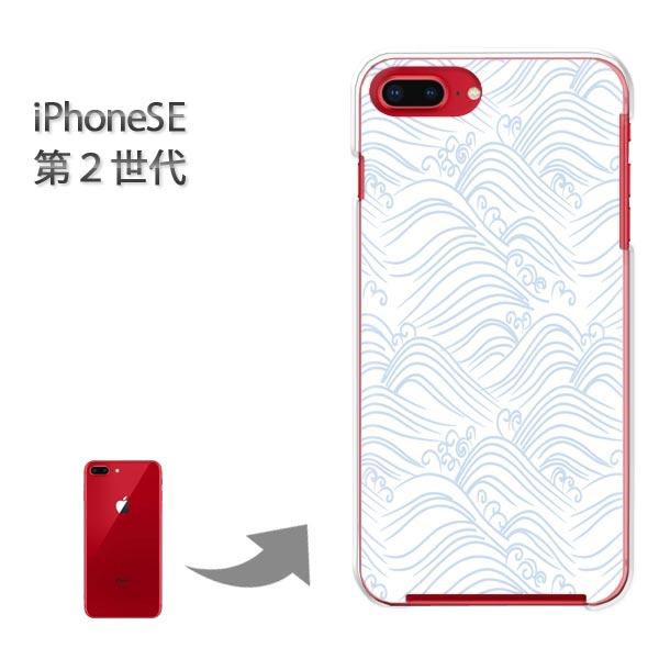  iphone se2 P[X iPhone SE 2 n[hP[X fUC a()/ise2-pc-new1224