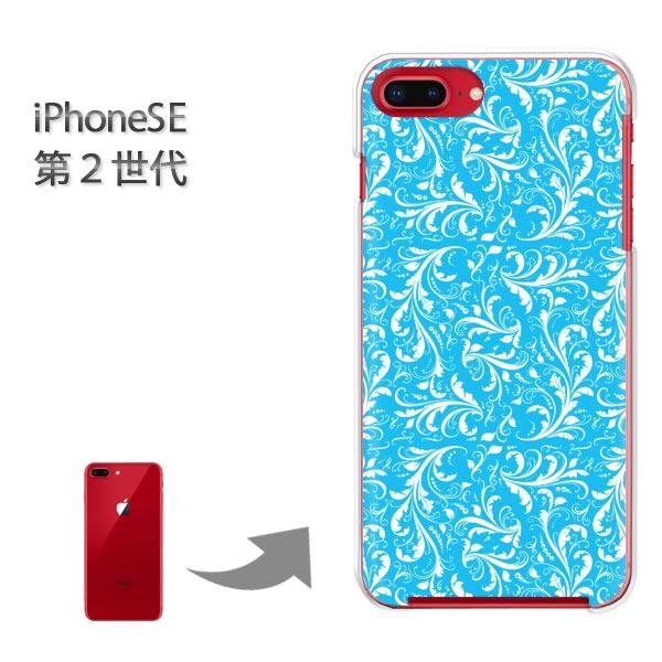  iphone se2 P[X iPhone SE 2 n[hP[X fUC VvEt(u[)/ise2-pc-new1605