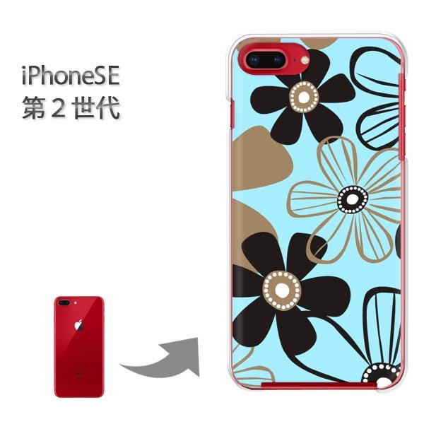  iphone se2 P[X iPhone SE 2 n[hP[X fUC ԁEVv(u[)/ise2-pc-new1738