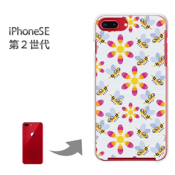  iphone se2 P[X iPhone SE 2 n[hP[X fUC IEt[112/ise2-PM112