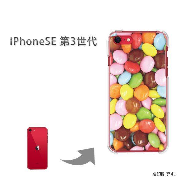  iPhoneSE3 Jo[ n[hP[X fUC }[u`R[g/ise3-M615