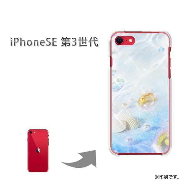  iPhoneSE3 Jo[ n[hP[X fUC p[/ise3-M966