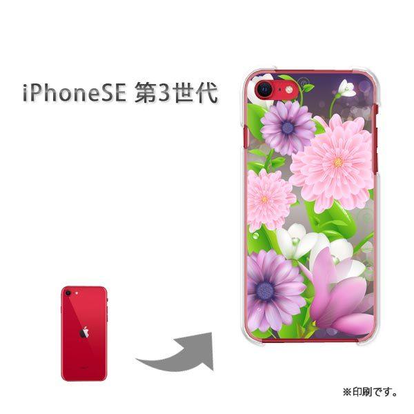  iPhoneSE3 Jo[ n[hP[X fUC  ԁisNj/ise3-pc-ne256