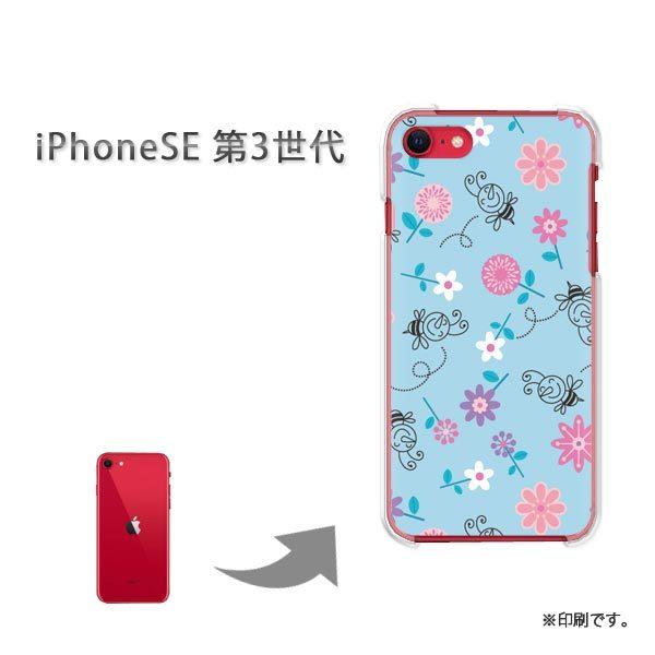  iPhoneSE3 Jo[ n[hP[X fUC ԁEI(u[)/ise3-pc-new0041