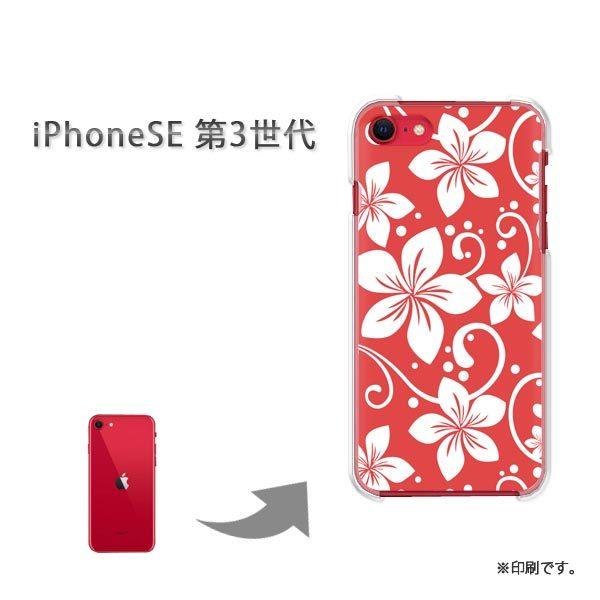  iPhoneSE3 Jo[ n[hP[X fUC ()/ise3-pc-new0092