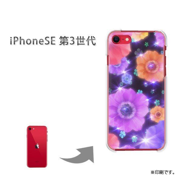  iPhoneSE3 Jo[ n[hP[X fUC ԁELL()/ise3-pc-new0431