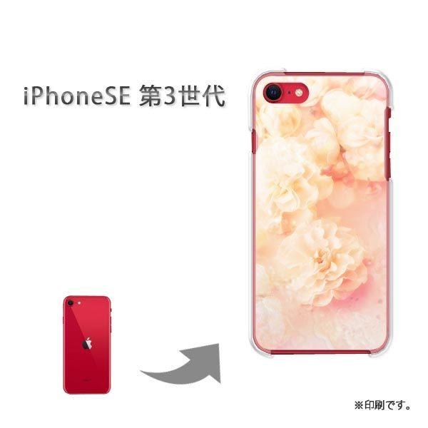  iPhoneSE3 Jo[ n[hP[X fUC ԁEJ[l[V(ԁEsN)/ise3-pc-new0443