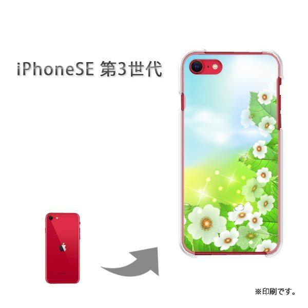  iPhoneSE3 Jo[ n[hP[X fUC (O[)/ise3-pc-new0647