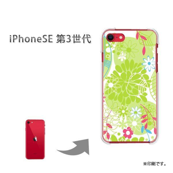  iPhoneSE3 Jo[ n[hP[X fUC ԁEt(O[)/ise3-pc-new0719