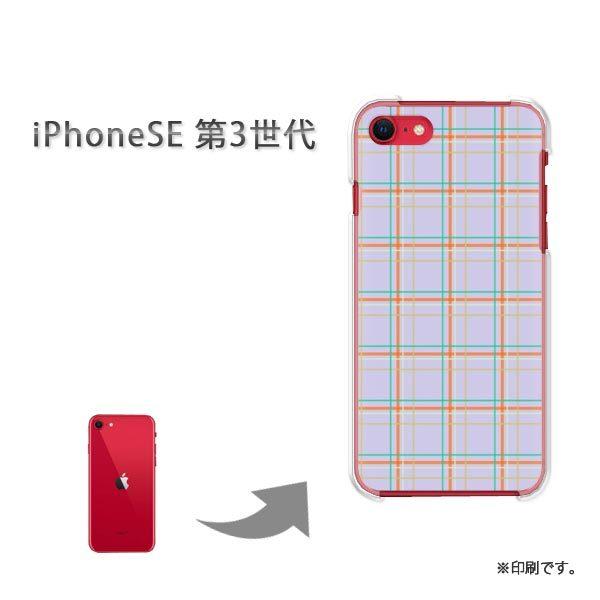 iPhoneSE��3���� �J�o�[ �n�[�h�P�[�X �f�U�C�� �`�F�b�N(��)/ise3-pc-new0870