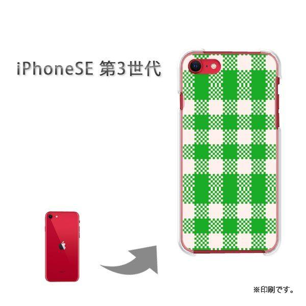  iPhoneSE3 Jo[ n[hP[X fUC `FbN(O[)/ise3-pc-new0918