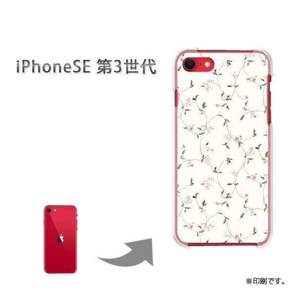  iPhoneSE3 Jo[ n[hP[X fUC t[044/ise3-PM044