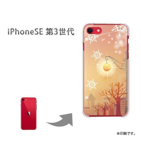  iPhoneSE3 Jo[ n[hP[X fUC Xm[234/ise3-PM234