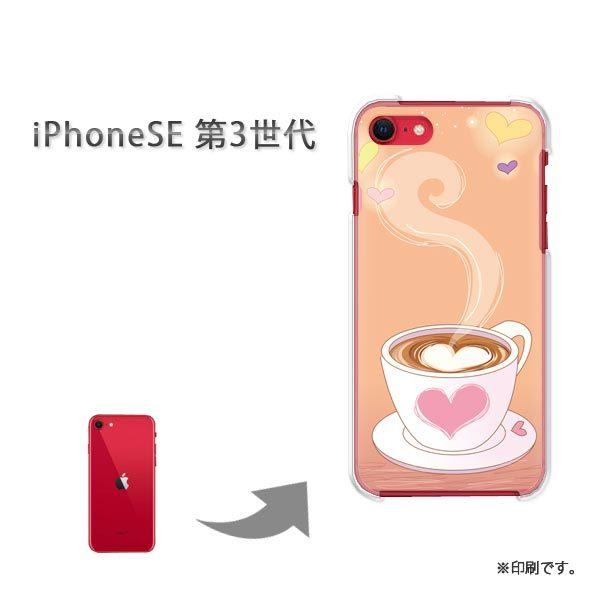  iPhoneSE3 Jo[ n[hP[X fUC JtFER[q[283/ise3-PM283