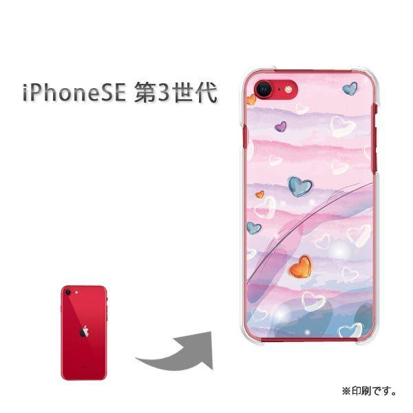  iPhoneSE3 Jo[ n[hP[X fUC n[g312/ise3-PM312