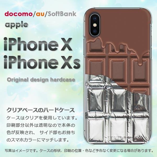  iPhoneXsP[X iPhonex P[X Jo[  ACtH n[hP[X X}z  `R⎆t nĂmilk`R[g/ix-M606