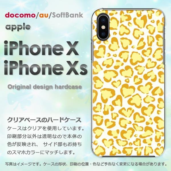  iPhoneXsP[X iPhonex P[X Jo[  ACtH n[hP[X X}z  F n[g qE/ix-M617