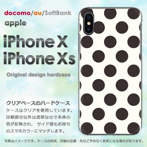  iPhoneXsP[X iPhonex P[X Jo[  ACtH n[hP[X X}z  obNE傫hbg /ix-M625