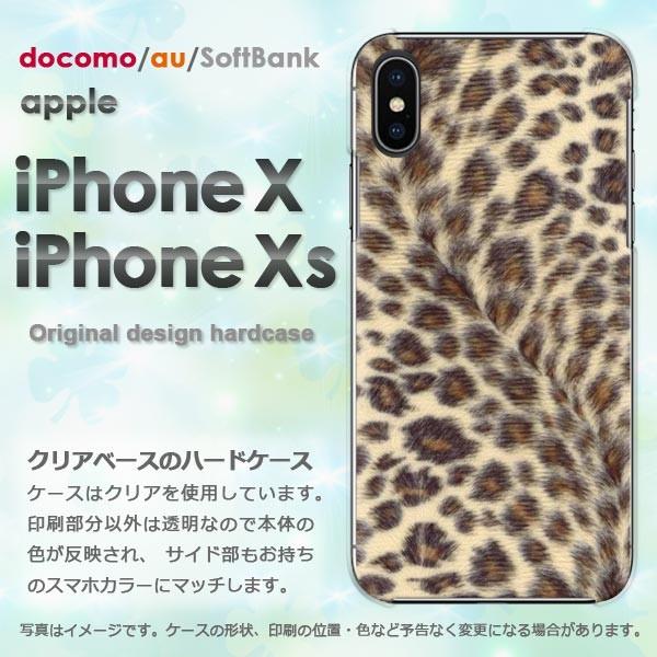  iPhoneXsP[X iPhonex P[X Jo[  ACtH n[hP[X X}z  qEiBj/ix-M702