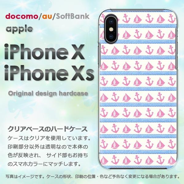  iPhoneXsP[X iPhonex P[X Jo[  ACtH n[hP[X X}z  }/ix-M732