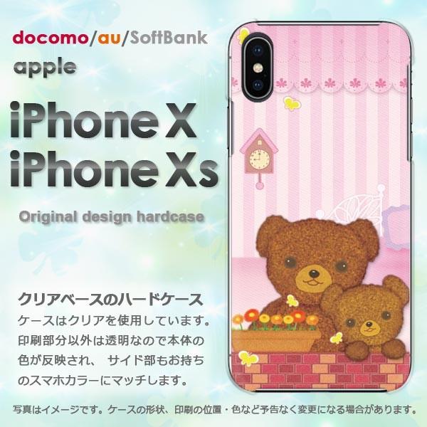  iPhoneXsP[X iPhonex P[X Jo[  ACtH n[hP[X X}z  ܁iAj/ix-M735