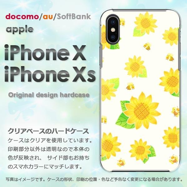 iPhoneXsP[X iPhonex P[X Jo[  ACtH n[hP[X X}z  Ђ܂iBj/ix-M812