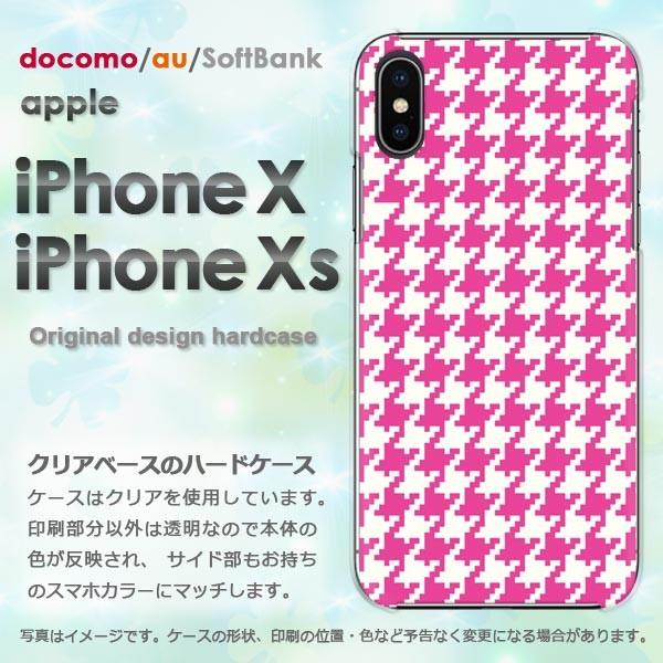  iPhoneXsP[X iPhonex P[X Jo[  ACtH n[hP[X X}z  nEhgD[XEZsN/ix-M833
