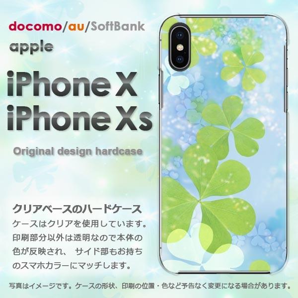  iPhoneXsP[X iPhonex P[X Jo[  ACtH n[hP[X X}z  N[o[iBj/ix-M953