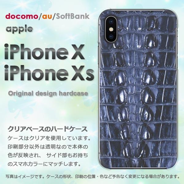  iPhoneXsP[X iPhonex P[X Jo[  ACtH n[hP[X X}z  NR_C/ix-M995
