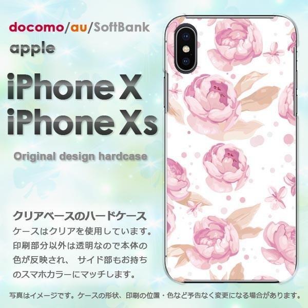  iPhoneXsP[X iPhonex P[X Jo[  ACtH n[hP[X X}z  ԁEo(sN)/ix-pc-ne001