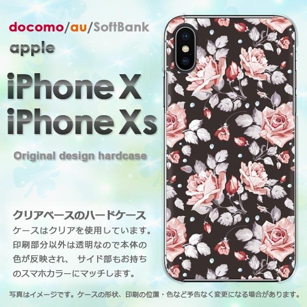  iPhoneXsP[X iPhonex P[X Jo[  ACtH n[hP[X X}z  ԁEo()/ix-pc-ne011