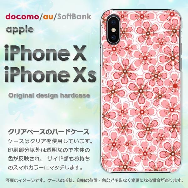  iPhoneXsP[X iPhonex P[X Jo[  ACtH n[hP[X X}z  (sN)/ix-pc-ne013