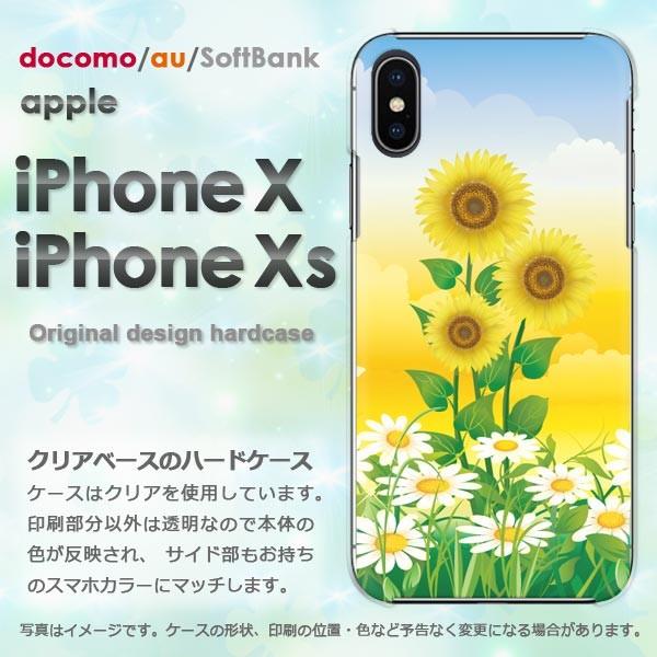  iPhoneXsP[X iPhonex P[X Jo[  ACtH n[hP[X X}z  ԁEЂ܂(O[)/ix-pc-ne083