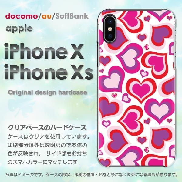  iPhoneXsP[X iPhonex P[X Jo[  ACtH n[hP[X X}z  n[g(sN)/ix-pc-ne127